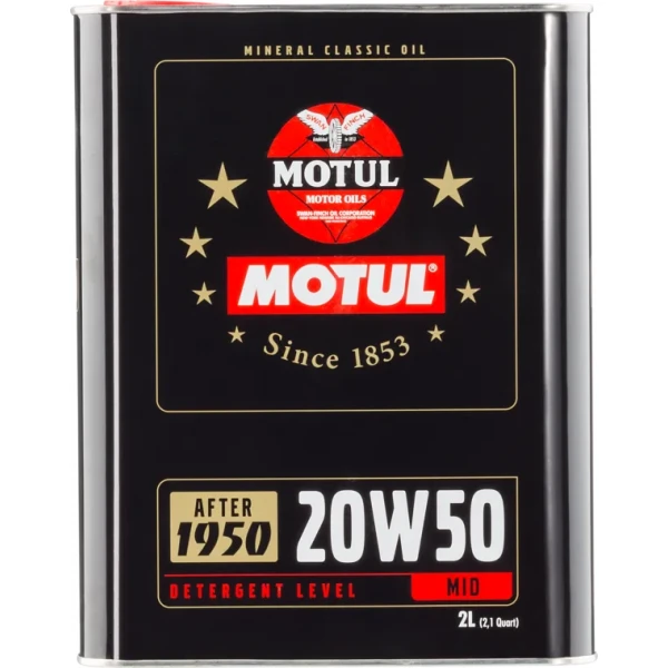 Classic Oil 20W50 2л НЕТ В НАЛИЧИИ 