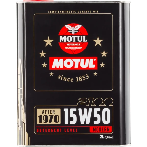 Classic Oil 2100 15W50 2л НЕТ В НАЛИЧИИ 