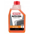 MOTUL AUTO COOL G13 1L  нет в наличии