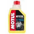 Motul Motocool Expert 1л нет в наличии